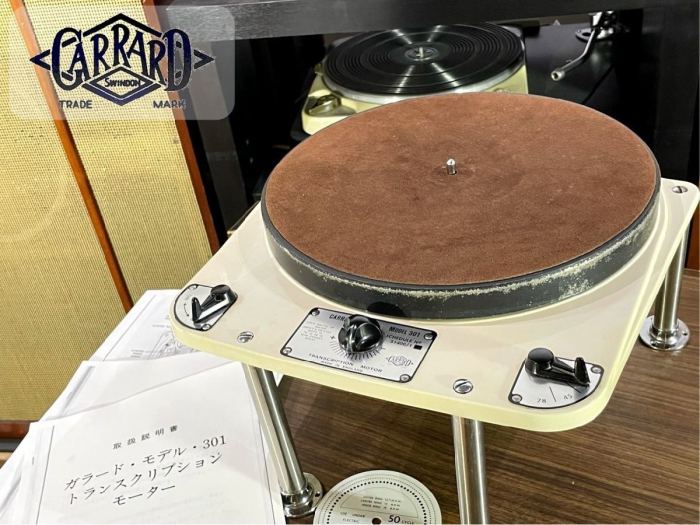 Garrard 301 Fettlager Plattenspieler 50Hz mit Schrauben Handbücher